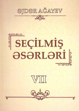 Seçilmiş əsərləri - VII cild